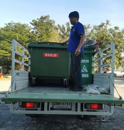 ถังขยะใหญ่ พร้อมล้อเข็น 660 ลิตร รุ่นฝาเรียบ(มีหูยก) 