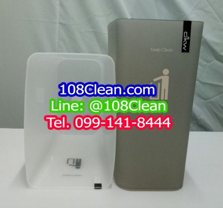 ถังขยะพลาสติกใส ทรงสี่เหลี่ยมผืนผ้า 18 ลิตร