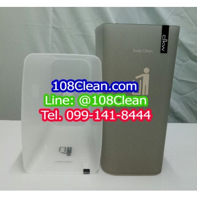 ถังขยะพลาสติกใส ทรงสี่เหลี่ยมผืนผ้า 18 ลิตร