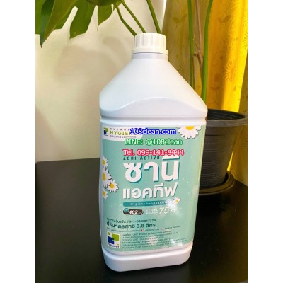 แอลกอฮอล์แบบน้ำ Zani Active