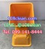 ถังขยะทรงเหลี่ยม พร้อมฝาครอบทรงสูง 120 ลิตร