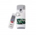 เครื่องพ่นน้ำหอมอัตโนมัติ รุ่น HM402