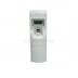 เครื่องพ่นน้ำหอมอัตโนมัติ รุ่น HM405